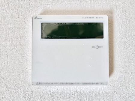 ���̑����ρ@���g�[�t���œ~���|�J�|�J�B���Ƒ��̌e���̃X�y�[�X�ɂȂ�܂��ˁB