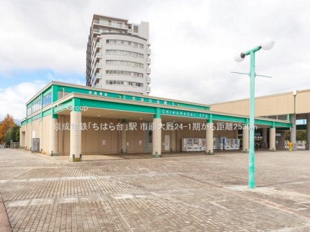 ���ӊ��@�w 2530m �����d�S�u���͂��v�w