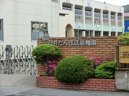 ���ӊ��@�c�t���E�ۈ牀 1400m �P�䂽��ۂۗc�t��