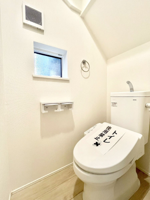 �g�C���@�������P�������`Toilet�`�@�Y��E�X�b�L���E���K�ȃE�H�V�����b�g�t�g�C���ł��낰���Ԃł��B�g�C���͖����g�킴��𓾂Ȃ����́B����������ۂ������ł��ˁB�g�C����2��������̂Œ��̍��G���ɕ֗��ł��I