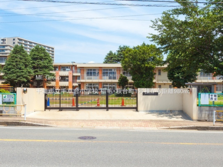 ���ӊ��@���w�Z 980m ��t�s���瑐�䏬�w�Z