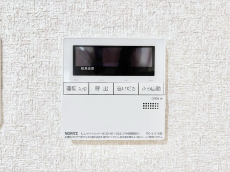 ���̑����ρ@�����탊���R���ŉƎ����X���[�Y�ɁB