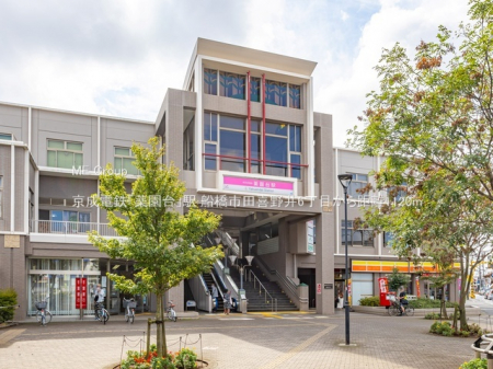 ���ӊ��@�w 1120m �����d�S�u�򉀑�v�w