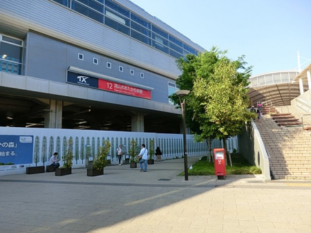 ���ӊ��@�w 2300m ���΃G�N�X�v���X���R���������̐X�w