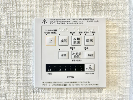 ���̑����ρ@���������@���W�������ŁA���C��J�r��}���đ|���̕��S���y��