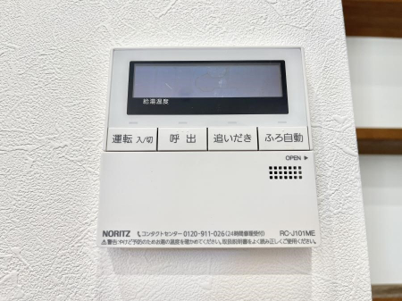 ���̑����ρ@�����탊���R���ŉƎ����X���[�Y��