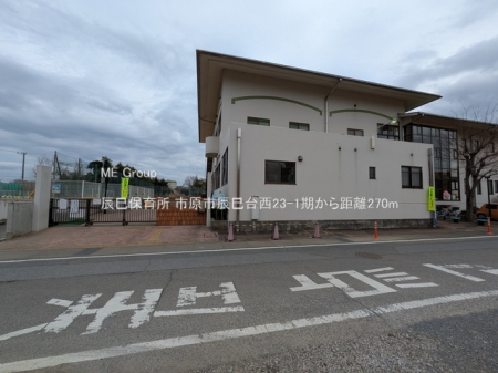 ���ӊ��@�c�t���E�ۈ牀 270m �C���ۈ珊