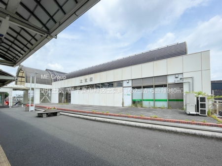 ���ӊ��@�w 960m JR�u�y�C�v�w