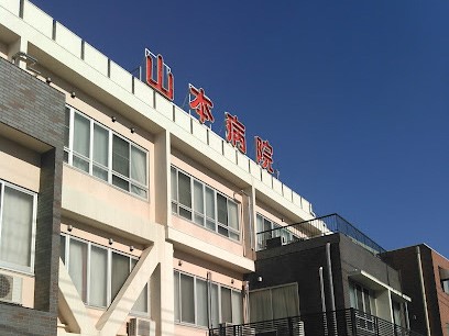 ���ӊ��@�a�@ 1800m �R�{�a�@