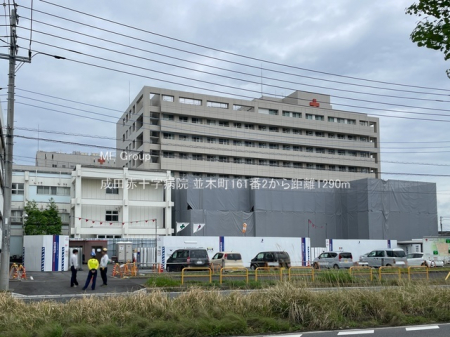 ���ӊ��@�a�@ 1290m ���c�ԏ\���a�@