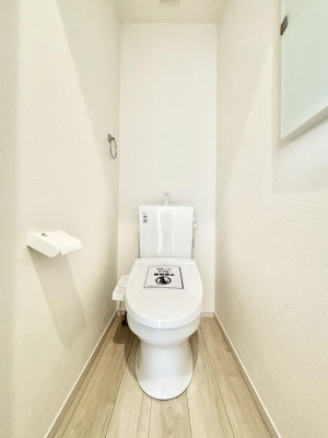 �g�C���@�����`Toilet�`�@�Y��E�X�b�L���E���K�ȃE�H�V�����b�g�t�g�C���ł��낰���Ԃł��B�g�C���͖����g�킴��𓾂Ȃ����́B����������ۂ������ł��ˁB�g�C����2��������̂Œ��̍��G���ɕ֗��ł��I