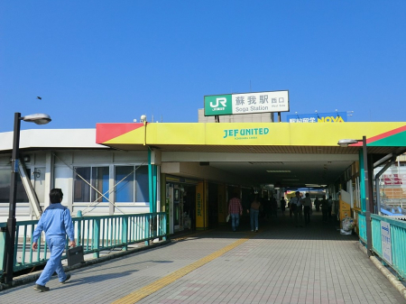 ���ӊ��@�w 1920m JR���t���h��w