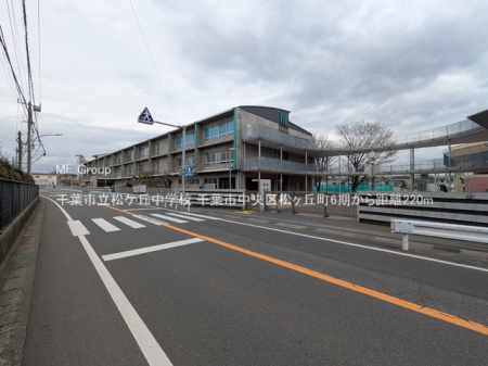 ���ӊ��@���w�Z 220m ��t�s�����P�u���w�Z