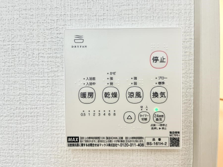 ���̑����ρ@���������g�[���C�����@�t���Ȃ̂ŁA���V�C���������̂���������S�I��1�������d�l�ʐ^  