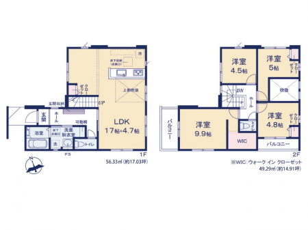 �@�Ԏ�聟2�������`Floor plan�`�}�ʂƈقȂ�ꍇ�͌�����D��  