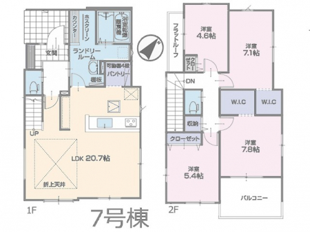 �@�Ԏ�聟7�������`Floor plan�`�}�ʂƈقȂ�ꍇ�͌�����D��  