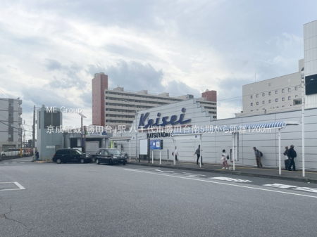 ���ӊ��@�w 1200m �����d�S�u���c��v�w