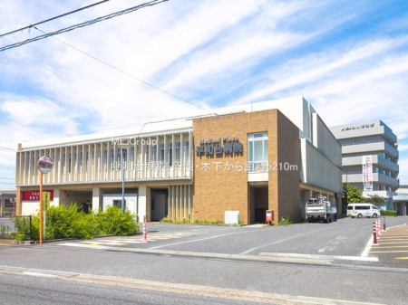 ���ӊ��@�a�@ 5210m ���a��a�@