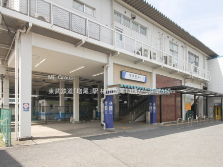 ���ӊ��@�w 550m �����S���u�����v�w