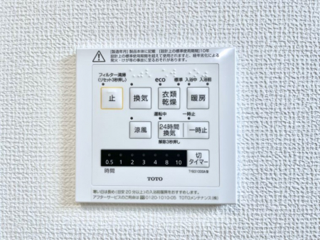 ���̑����ρ@���������g�[���C�����@�t���Ȃ̂ŁA���V�C���������̂���������S�I