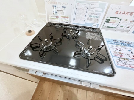 ���̑����ρ@�K�X�R�����͂r���Z���T�[���ځB�Η͒��߂�ł��t���E�����Y����h���ł���܂��B