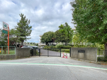 ���ӊ��@���w�Z 1550m �����s����a�c���w�Z