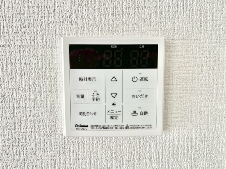 ���̑����ρ@�����탊���R���ŉƎ����X���[�Y�ɁB���R�������d�l�ʐ^