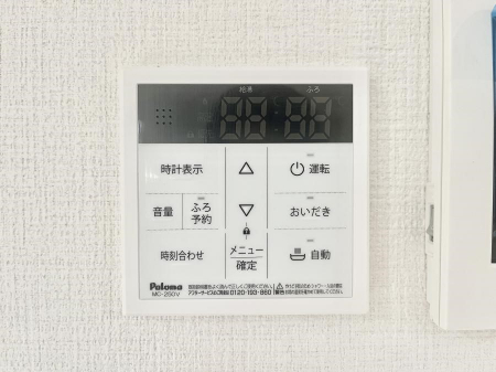 ���̑����ρ@�����탊���R���ŉƎ����X���[�Y�ɁB�����d�l�ʐ^  