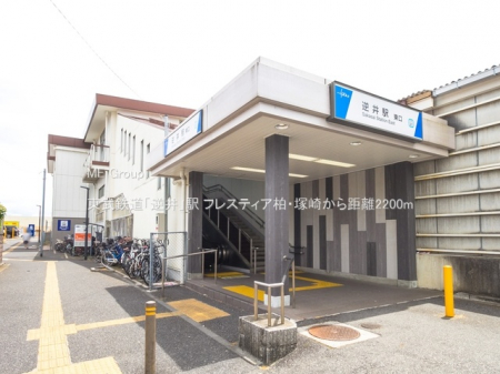 ���ӊ��@�w 2200m �����S���u�t��v�w