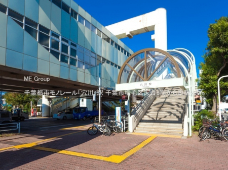 ���ӊ��@�w 230m ��t�s�s���m���[���u����v�w