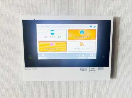 ���̑����ρ@��z���v�������Ă���ߔN�ł�TV���j�^�[�t���Ŗh�Ɩʂ����S�ł��B