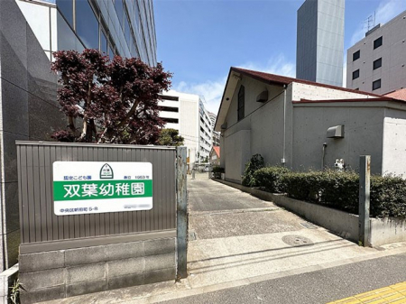 ���ӊ��@�c�t���E�ۈ牀 700m �o�t�c�t��