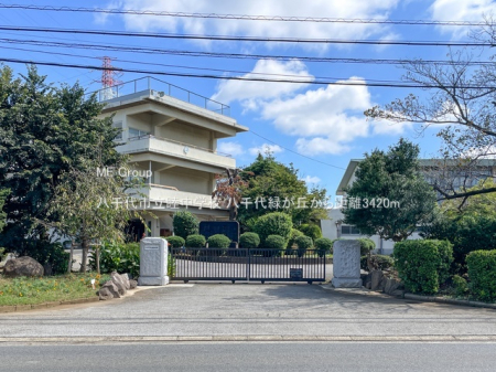 ���ӊ��@���w�Z 3420m �����s���r���w�Z