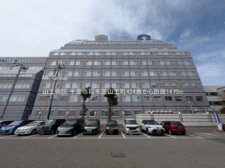 ���ӊ��@�a�@ 1470m �R���a�@