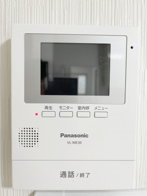 ���̑����ρ@�K��҂���ڂł킩��A���S�̂s�u���j�^�[�t���C���^�[�t�H��