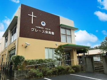 ���ӊ��@�c�t���E�ۈ牀 2300m �O���[�X�ۈ牀