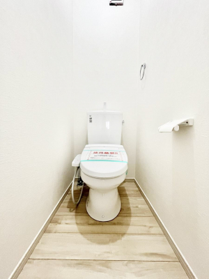 �g�C���@�g�C���͉������@�\�t��