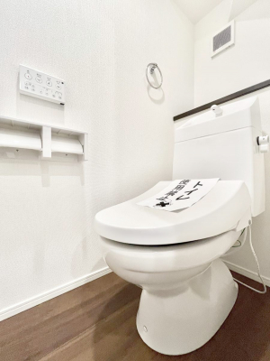 �g�C���@�g�C���͈��S�̂Q�ӏ��I���̃o�^�o�^������S�ł��B 