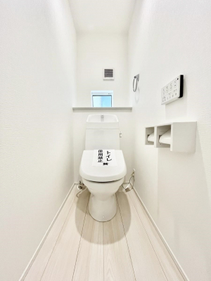 �g�C���@����������V�����[�g�C���B������������������݂܂��I