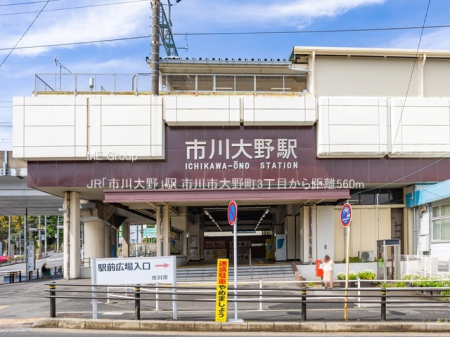 ���ӊ��@�w 560m JR�u�s����v�w