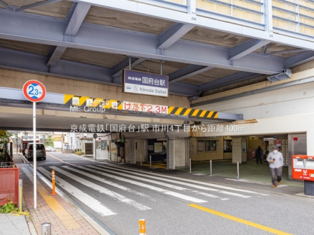 ���ӊ��@�w 400m �����d�S�u���{��v�w