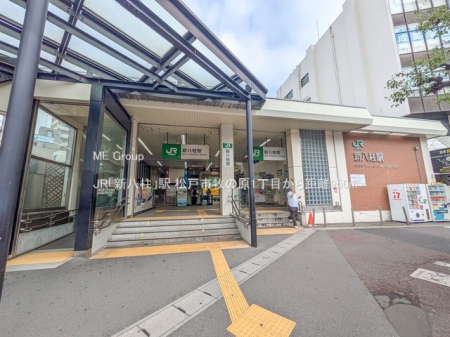 ���ӊ��@�w 950m JR�u�V�����v�w