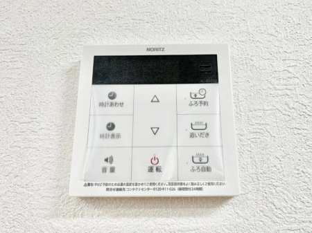 ���̑����ρ@�����탊���R���ŉƎ����X���[�Y�ɁB