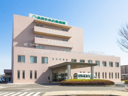 ���ӊ��@�a�@ 2610m ���������̐X�a�@