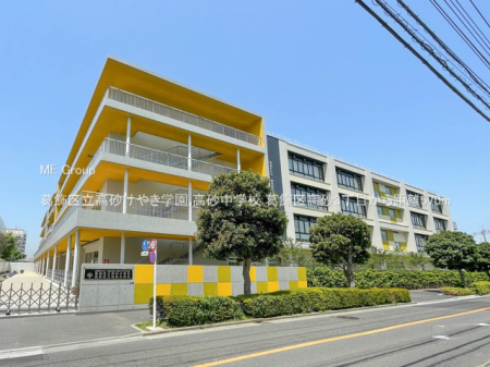 ���ӊ��@���w�Z 570m �����旧�������₫�w�� �������w�Z