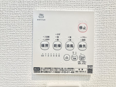 ���̑����ρ@���������g�[���C�����@�t���Ȃ̂ŁA���V�C���������̂���������S�I