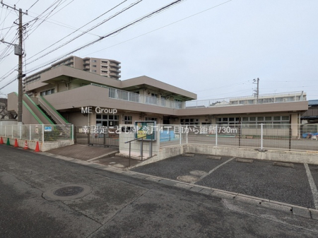 ���ӊ��@�c�t���E�ۈ牀 730m �K�F�肱�ǂ���