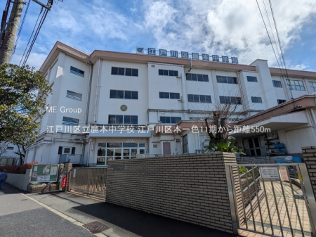 ���ӊ��@���w�Z 550m �]�ː�旧���{���w�Z