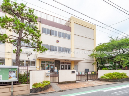 ���ӊ��@���w�Z 900m �����旧�����쏬�w�Z