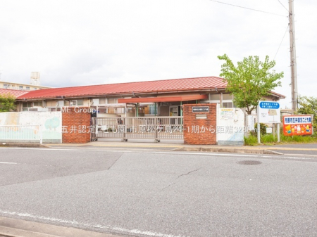 ���ӊ��@�c�t���E�ۈ牀 3280m �܈�F�肱�ǂ���